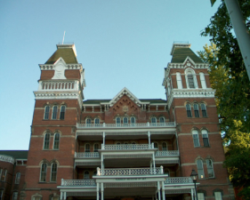 The building was being used by Ohio University art students at the time of our visit.