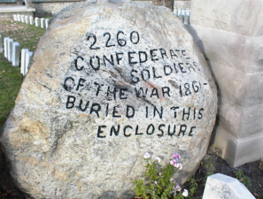 This rock at the center of the arch stated that 2260 Confederate soldiers were buried within.