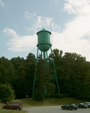 The hospital's water tower.
