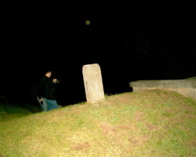 This is the area where we would capture a possible apparition photo the following year.