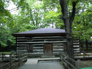 This block-style building looked like it served as some sort of lodge today.
