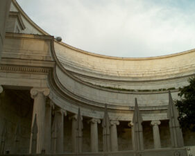 You can just make out the suspended garden above the columns.
