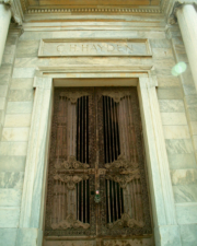 The massive gates that guard the mausoleum's interior.