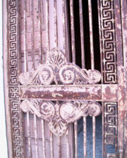 The terrific workmanship on the metal gates.