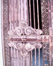 The terrific workmanship on the metal gates.