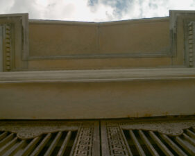 Looking straight up while standing at the front gates.