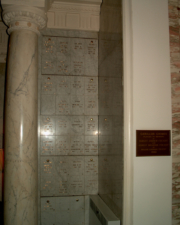 Small vaults in the rotunda room was used for cremated remains.
