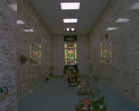 The west end of the newer section.