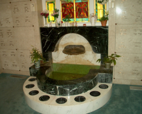 This small fountain was at the west end of the newer section