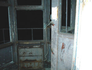 A look at the inside of the guard tower.
