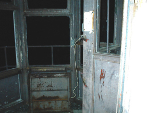 A look at the inside of the guard tower.