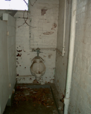 The urinal inside the factory.