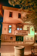 The Majestic Theatre lat at night in April 2006.