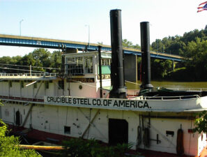 This was the steam towboat W.P. Snyder, Jr. It is one of the last remaining Mark Twain era steam towboats used on the Ohio and Mississippi River system during the past century.