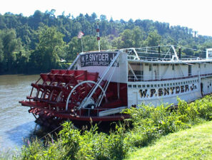 Being at the Ohio River Museum, you may take tours of this towboat. We missed the last tour of the day by 20 minutes when we visited.