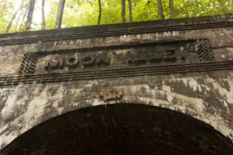 Looking up to the east face of Moonville Tunnel.