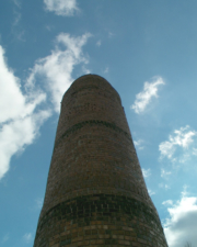 A large, round smoke stack.
