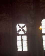 An old fan that spun around slowly.