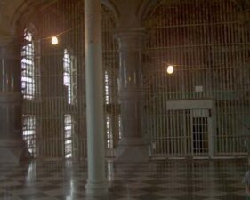 A view of the guard room looking toward the west cell block.