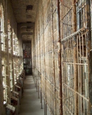 The east cell block.