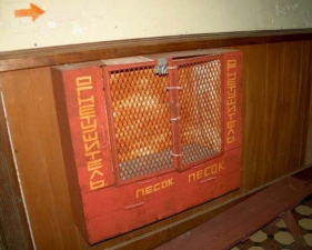 This cabinet probably contained a fire hose at one time. It was redecorated for Air Force One.