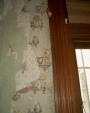 Several decades worth of wallpaper in the administration area.