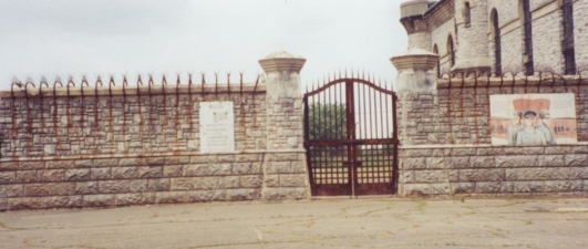 A wide shot of the wall. It is actually made from wood, not stone.