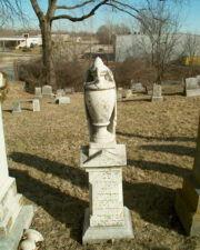 This smaller tombstone looked like it should be much taller.