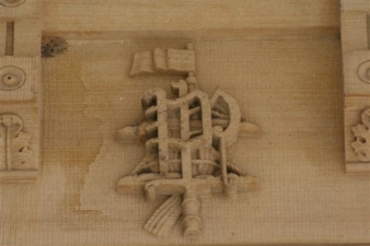 What appeared to be a symbol for P.P. Mast engraved in the stone.