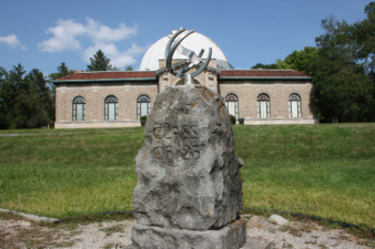 This nice sundial stood in the lawn in front of Perkins Observatory.