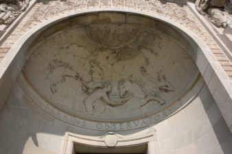 The impressive frieze above the main entrance.