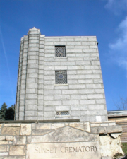 The side of the crematory as viewed from the underground entrance.