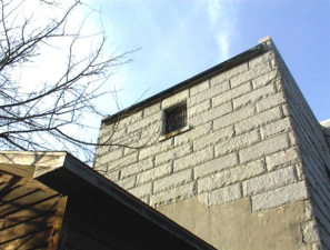 The back side of the building.