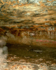 There was some graffiti in the cave. We are not sure what the misty figure is to the left. Could it be Tinker himself?