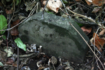 A footstone marker.