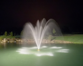 This fountain was lit up near the parking area for the wall.