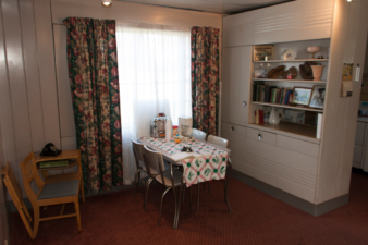 The dining area. This model included the pass-through shelf between the dining room and kitchen.